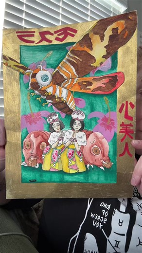 Mothra: Vintage Sketch Inspired by Godzilla