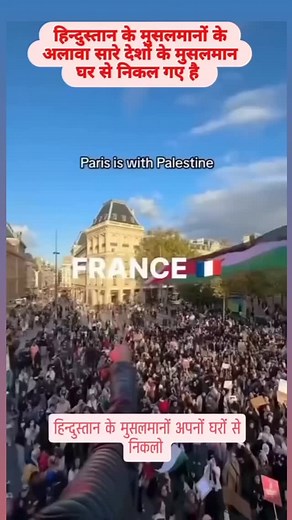 267K views · 10K reactions | Use this Reels Viral caption . . ....