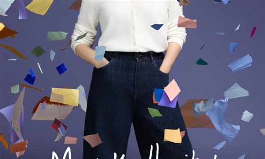 Mariska Hargitay Heads to Broadway in Every Brilliant Thing