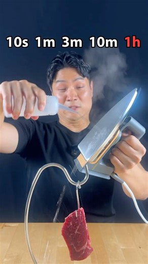 I cooked a steak with a clothes iron #recipe_x #ironchef #steak #cookingchallenge