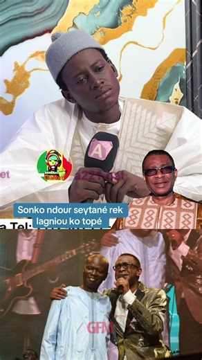 @Pape Cheikh Diallo @Youssou Ndour officiel @Youssou Ndour Ofc @Tfm.sn @Abba No Stress @Wally B. SECK @OUSTAZ MODOU FALL #youssoundour #soiree #grandball2026 #senegalaise_tik_tok🇸🇳pourtoichallenge #visibilité