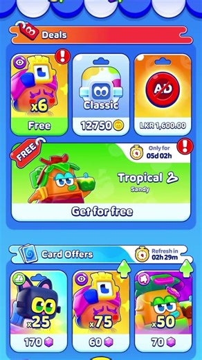 legendary chest in paper.io2