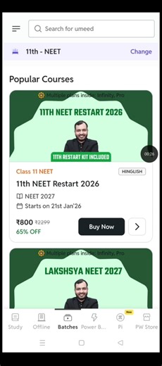 11th neet Restart 2026 batch || pw class 11th neet Restart 2026 batch || pw 11th Restart 2026 #pw