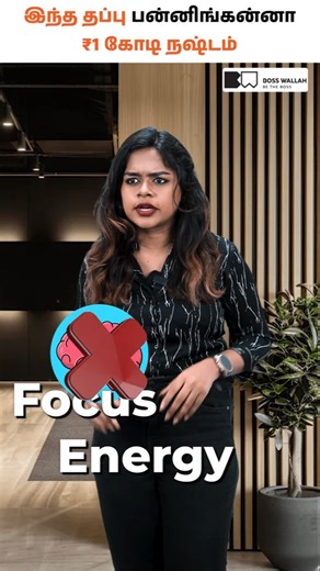 தவறான விளம்பரத்துக்கு நஷ்டஈடு கேட்கலாமா? ⚖️