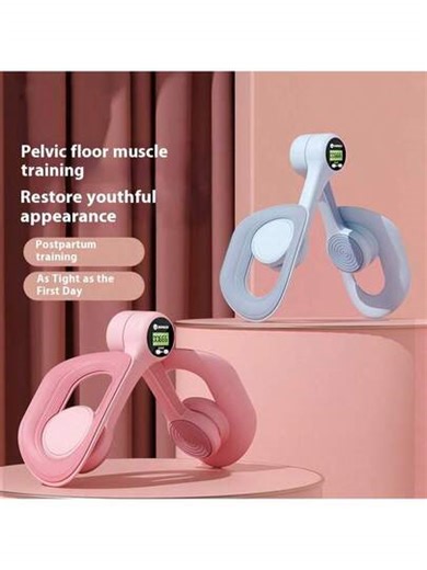 Thigh Trainer, Pelvic Floor Trainer, Kegel Clamp Leg Exerciser, Thigh Toning Device, Butt Lifting Trainer, Portable Home Pelvic Floor Muscle Exerciser, Suitable For Postpartum Recovery Training | SHEIN