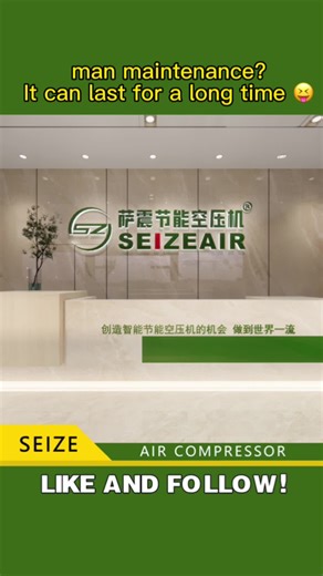 Man maintenance?it can last for a long time.so do you know how to maintain it to make the air compressor last longer #air compressor