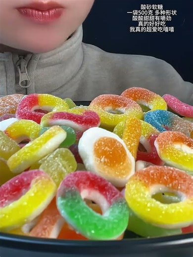 Sour Sand Gummy Candies - Chomp & Savor