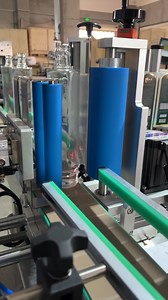 Labeling Machine Collection | Henan Cyril Machinery Equipment Co.,LTD