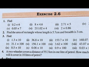 Class 7 Maths Chapter 2 l NCERT EXERCISE-2.6 l Fraction and Decimal l CBSE Board l Solution l 7th