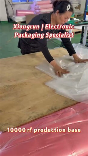 Need eco-friendly electronic packaging?