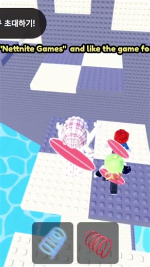 콩이가 편집앱을 바꿨다고? #추천추천추천추천추천추천추천추천추천추천 #로블계 #로블록스 #구독부탁합니다 #추천떠라