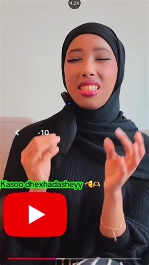 Sundus youtube #sundusayaanle #somalitiktok #fatuushfamily #jabra