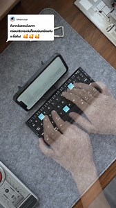 4.4K reactions · 266 shares | ราคาดีกว่า ไม่ต้องเทียบ! ช้อปเลยที่ Lazada  ส่งฟรีไม่มีขั้นต่ำ* ✅ การันตีราคาถูก* #Lazada #LazadaTH | Lazada | Facebook