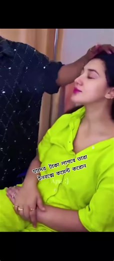 SAKIB KHAN Apu BISWAS on TikTok