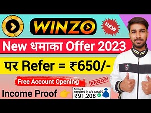 Winzo refer and earn | Unlimited Earning | How to refer and earn in Winzo | Winzo app refer and earn