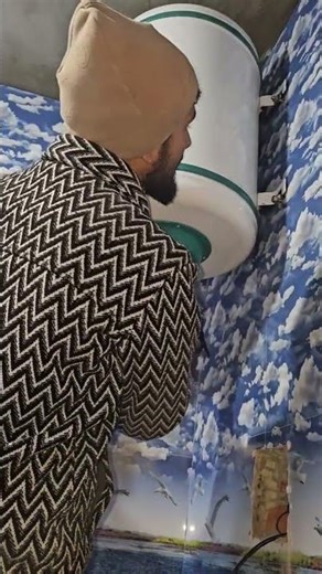 gezar install kaisay karay ####