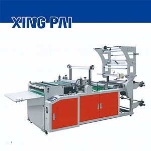 [Hot Item] Servo Driven Side Sealing Wicket Bag Making Machine