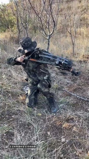 Is this rapid-fire compound bow what you're looking for? #archery #outdoors #hunting #bowhunting