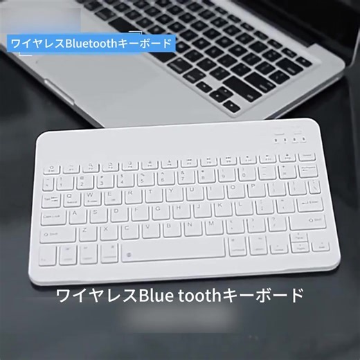 ワイヤレス キーボード マウス セット｜静音設計 薄型 軽量 USB/Bluetooth接続 Windows/Mac/iPad対応#キーボードマウスセット #ワイヤレスキーボード #ワイヤレスマウス #静音キーボード #薄型キーボード