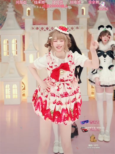 adorable Chinese girl group ❤️ #girls #douyin #group #adorable #cosplay