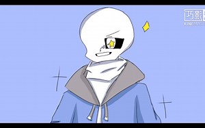 「sans/meme」 Photo ID