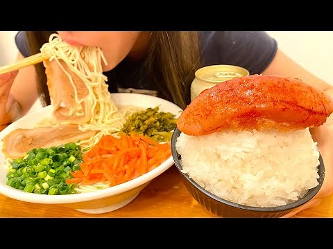 深夜に特大明太子ご飯と豚骨ラーメン爆食する幸せ夜食【飯テロ】