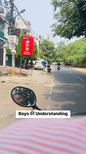 13K views · 216 reactions | Bro Code है भाई #reels #viral #trending #funny #comedy #memes #boys | Chhoti Philim | Facebook