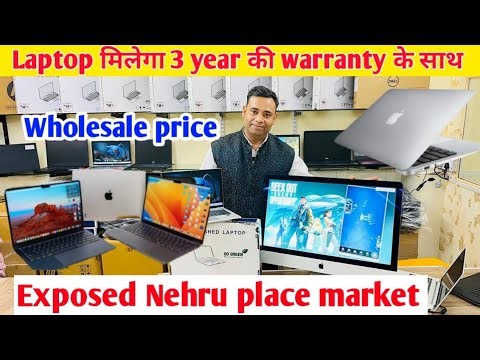 Only 10k /- Apple laptop Open Box MacBook in Unused Condition Second Hand Laptop Market Delhi