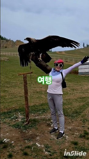 오소리가수몽골 여행사진들