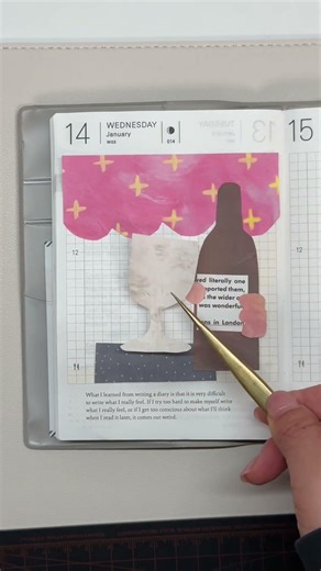 14/365 collage scrap diary