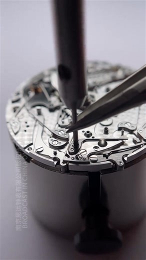 link.me/chinafactory | Patek Philippe Vintage Annual Calendar 24K Gold Watch | Refurbishment, Maintenance, and Repair | WatchShop