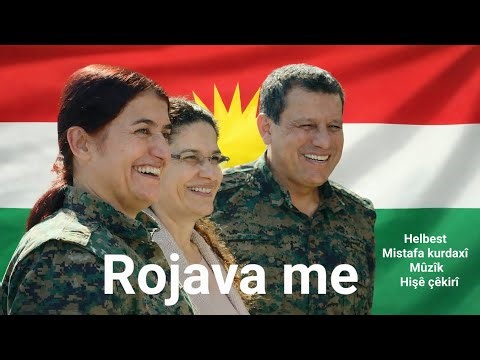 Rojava #rojhilat #kurdistan #kobani #mardin Official music video