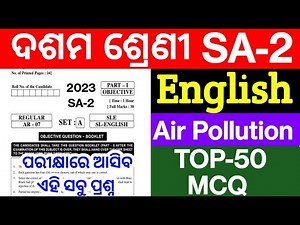 10th Class SA-2 English Question Paper 2023 || 10th Class SA-2 English Answer key 2023 || #class10
