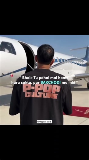 Bete😎 #karanaujla #trending #music #karanaujlanewsong #edit #hearttouching #shorts ||Unfazed Kidd