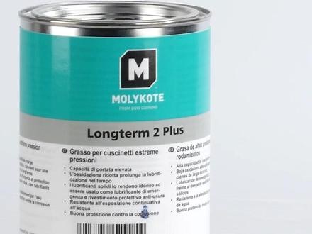 MOLYKOTE 摩力克 Longterm 2 Plus 极压轴承润滑脂 长期润滑，可在混合摩擦过程中，提供磨损保护