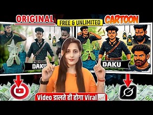 Normal video to Cartoon Converter free Ai (full Tutorial ) ai cartoon video kaise bnaye | ruby tech