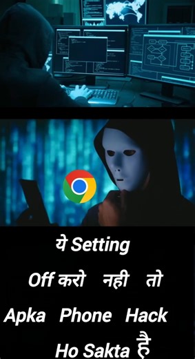 Hack Se Bacho #shorts #hack #hacker #mobilehacks