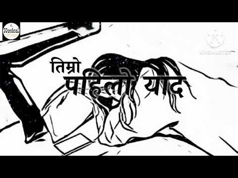 Timro pahilo yad _Ai generate song. #R.A002