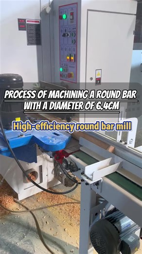 Machining a 6.4cm Round Bar: Process Overview