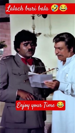 Maa Beti (1987) ka Superhit Comedy Scene | Kader Khan & Ashok Saraf | Best Bollywood Funny Clip