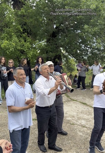 Έτσι είναι στην Ήπειρο — μεράκι, ψυχή και παράδοση! . #dervitsani #δερβιτσανη #ηπειρος #βορειος_ηπειρος #ipirus #epirus #visitepirus #δροπολη #deropoli #dropull #δεροπολη #πωγωνι #pwgwni #pogoni #xwrio #village #greekeaster #pasxastoxwrio #paradosi #paradosiaka #παραδοση #παραδοσιακα #χορος #μερακι #τραγουδι #ηπειρωτικα #κλαρινα #tiktok #τικτοκ #τικτοκ_ελλαδα #tik #tok #foru #for #you #4u #4you #foryourpages #φοργιου #φοργιουπειτζ #γλεντι #viraltiktokvideo #tiktokviral