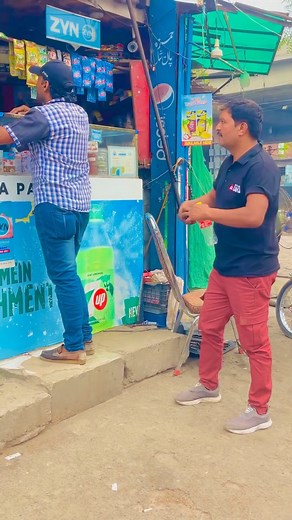 Just a Silly Prank! #lol #laugh #prankster | Joker Prank 2.0