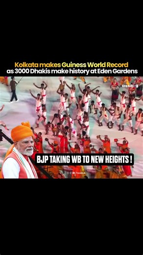 Eden Gardens Mein Ban Gaya Guinness World Record!: 3000 Dhakis Ne Racha Sanatan Sanskriti Ka Itihas!