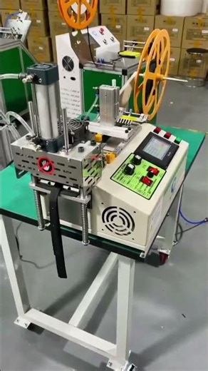 Rubber Hose Automatic Dot Marking & Cutting Machine