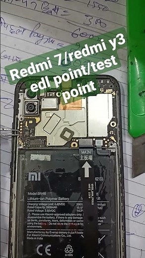 redmi 7/mi y3 edl point / test point /flashing point/ test pin