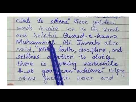 My Service to Society |Paragraph writing for Class 9 | With Quottions @englishexcellence