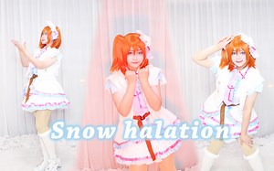 【小妖】snow halation❉圣诞快乐♡mv向