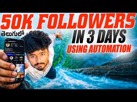 50K followers in 3 days 🔥 | using automation | full tutorial explain 