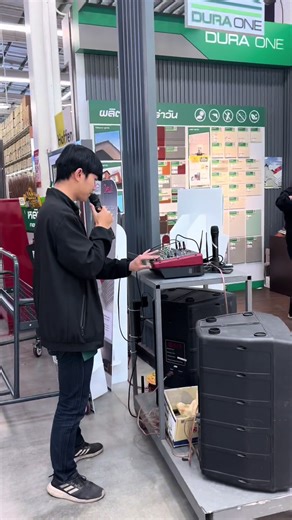 #global #โกบอลเฮ้าส์ #โกบอลเฮ้าส์สาขาเลย #ไทยเลยก๋อ #ไทยเลยฮั้นแน้ว ขออนุญาตซาวด์เช็คนะครับ😂🤣🥰❤️🙏