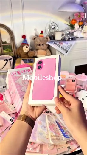 လက်ဆောင်ယူ 🎁💥